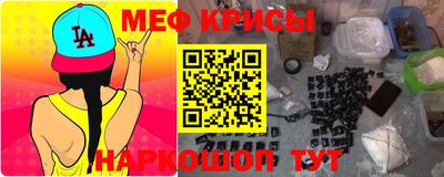 герыч Усть-Илимск