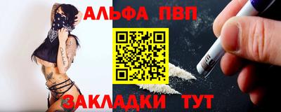 MDMA Premium VHQ Усть-Джегута