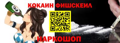 герыч Усть-Илимск