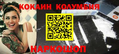 дмт Чапаевск