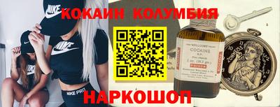 круглые Чебаркуль
