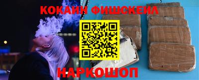 бутик Уссурийск