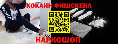 герыч Усть-Илимск