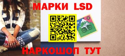 бутик Уссурийск