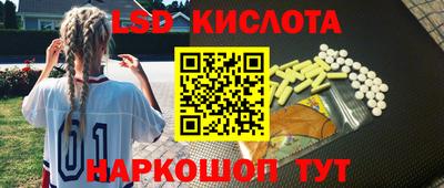 MDMA Premium VHQ Усть-Джегута