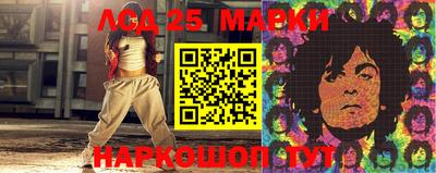 mdpv Чебоксары