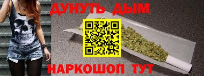 MDMA Premium VHQ Усть-Джегута
