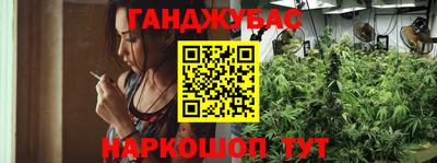 MDMA Premium VHQ Усть-Джегута