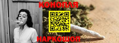 герыч Усть-Илимск