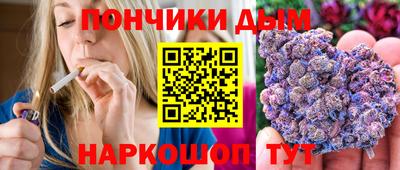 бутик Уссурийск
