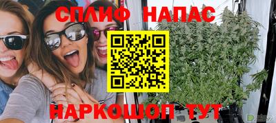 круглые Чебаркуль
