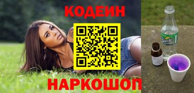 mdpv Чебоксары