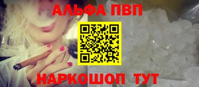 MDMA Premium VHQ Усть-Джегута