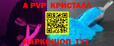 MDMA Premium VHQ Усть-Джегута