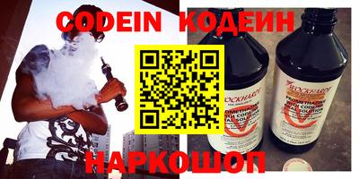 mdpv Чебоксары