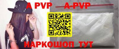 круглые Чебаркуль
