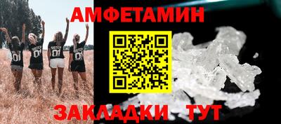 MDMA Premium VHQ Усть-Джегута