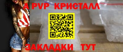 MDMA Premium VHQ Усть-Джегута