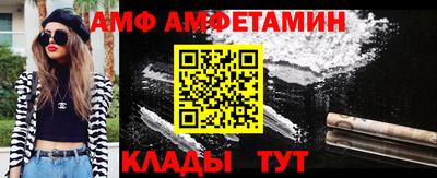 круглые Чебаркуль
