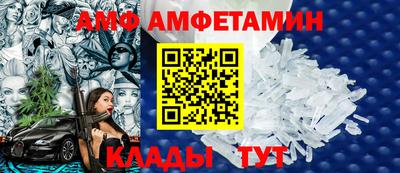 герыч Усть-Илимск