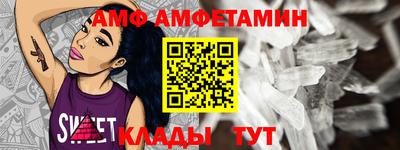 дмт Чапаевск