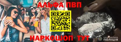 герыч Усть-Илимск