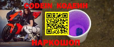 MDMA Premium VHQ Усть-Джегута