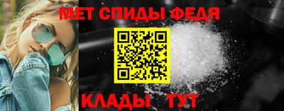 герыч Усть-Илимск
