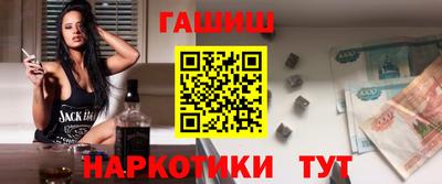 дмт Чапаевск