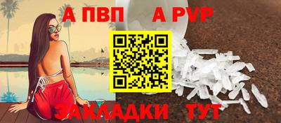 MDMA Premium VHQ Усть-Джегута