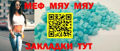 круглые Чебаркуль