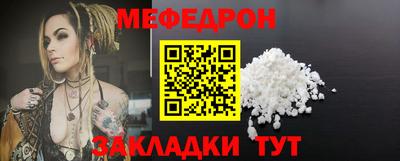 mdpv Чебоксары