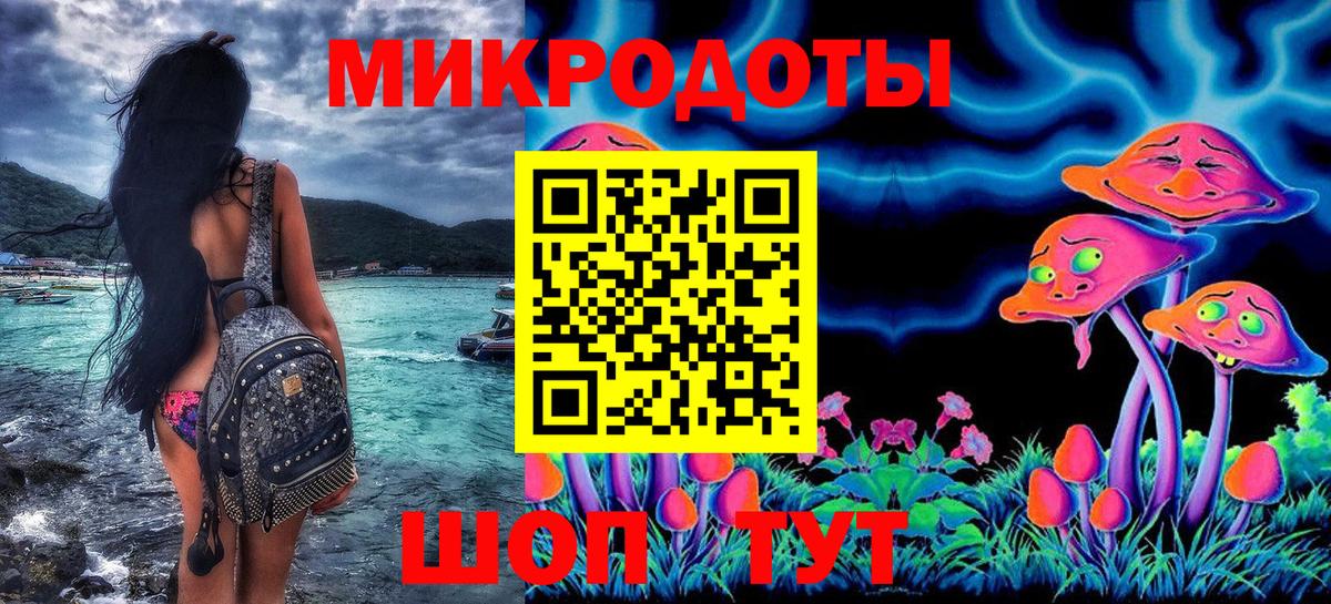 Codein  Конопля  Спасск-Дальний  Cocaine  Вход с VPN  Гашиш  ГАШ  МЕФ  